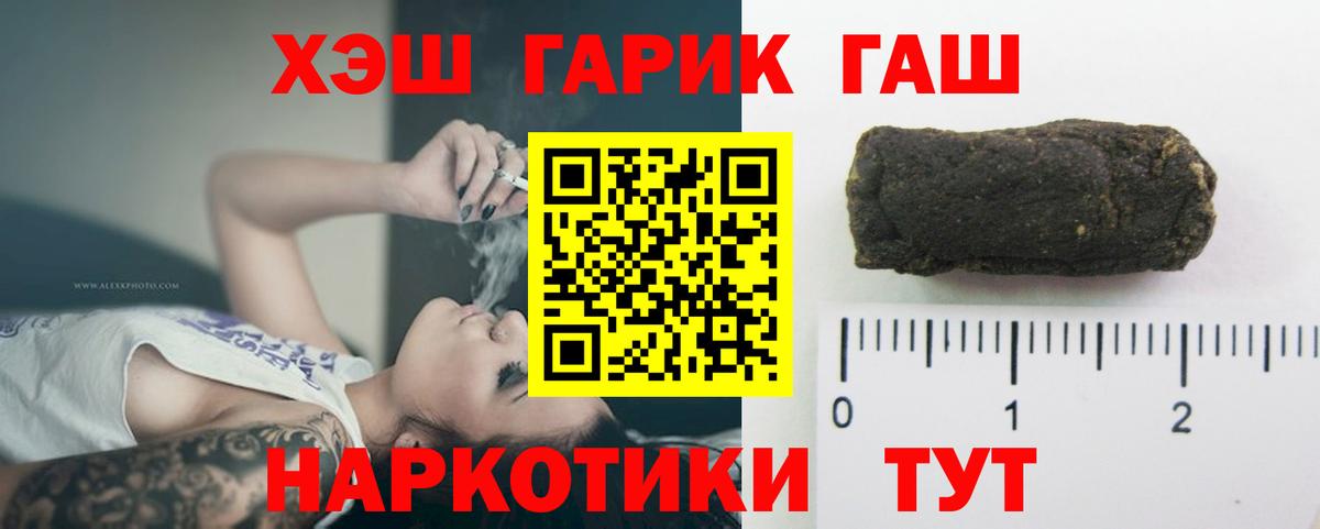A PVP Нурлат