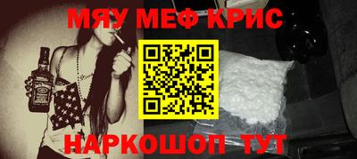 героин Сланцы