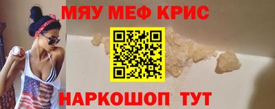 гашиш Славгород