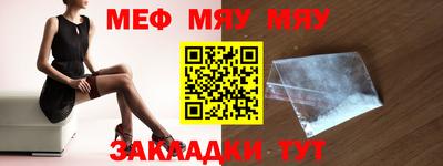героин Сланцы