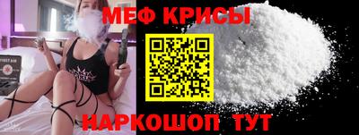 героин Сланцы