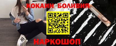 гашиш Славгород
