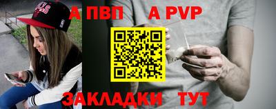 ПСИЛОЦИБИНОВЫЕ ГРИБЫ Славянск-на-Кубани