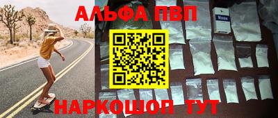 ПСИЛОЦИБИНОВЫЕ ГРИБЫ Славянск-на-Кубани