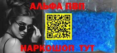 ПСИЛОЦИБИНОВЫЕ ГРИБЫ Славянск-на-Кубани