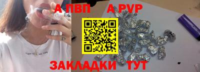 ПСИЛОЦИБИНОВЫЕ ГРИБЫ Славянск-на-Кубани