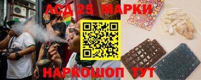 гашиш Славгород