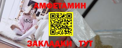 ПСИЛОЦИБИНОВЫЕ ГРИБЫ Славянск-на-Кубани