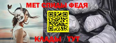 гашиш Славгород