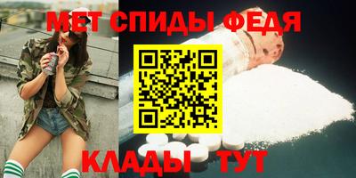 гашиш Славгород