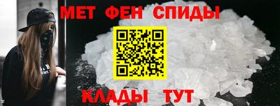 ПСИЛОЦИБИНОВЫЕ ГРИБЫ Славянск-на-Кубани