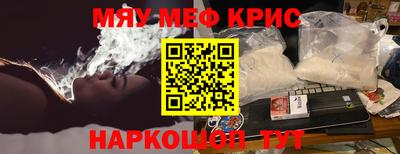 гашиш Славгород